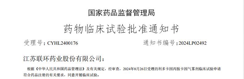 圖片1.jpg 圖片1.jpg