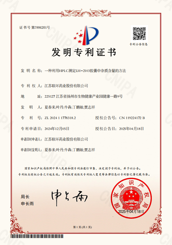 圖片1.png